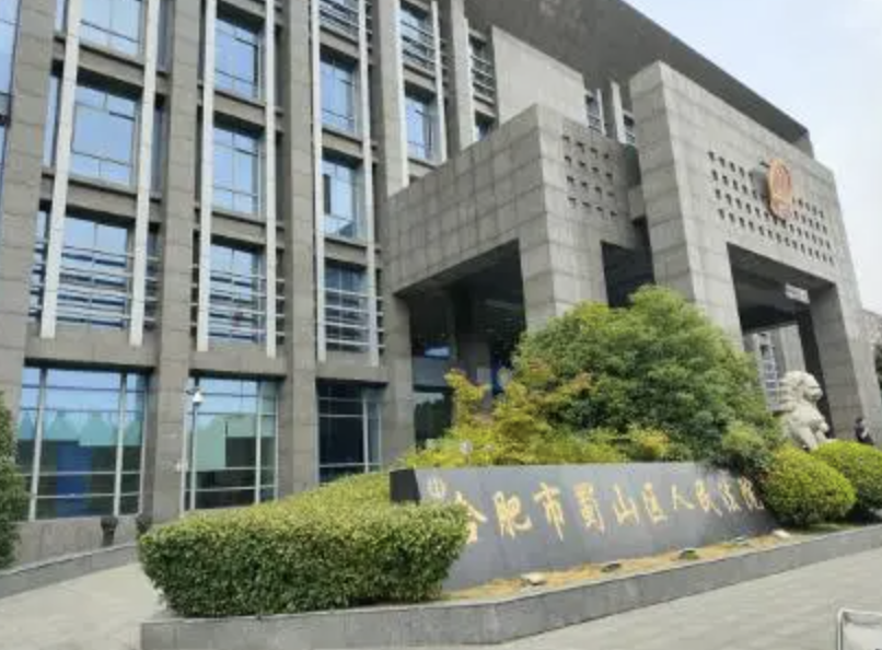 中铁四局原副总工程师汤恕赌博被偷拍,四人涉敲诈勒索获刑