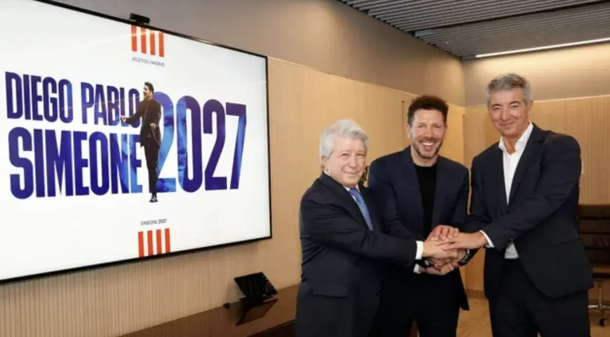 25亿欧!马竞卖身美国财团