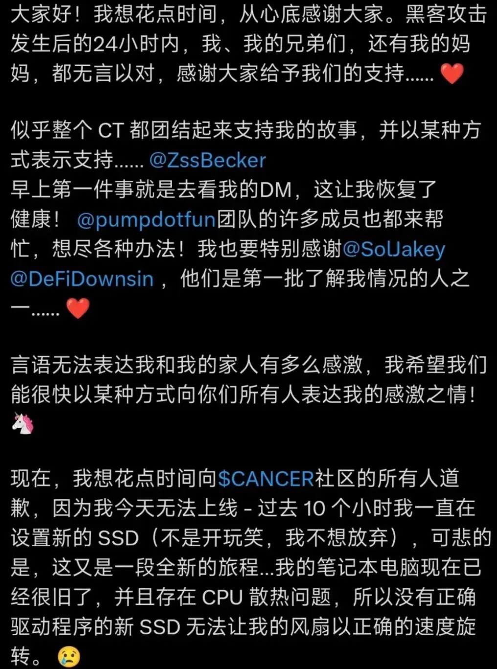 Steam游戏竟成诈骗工具