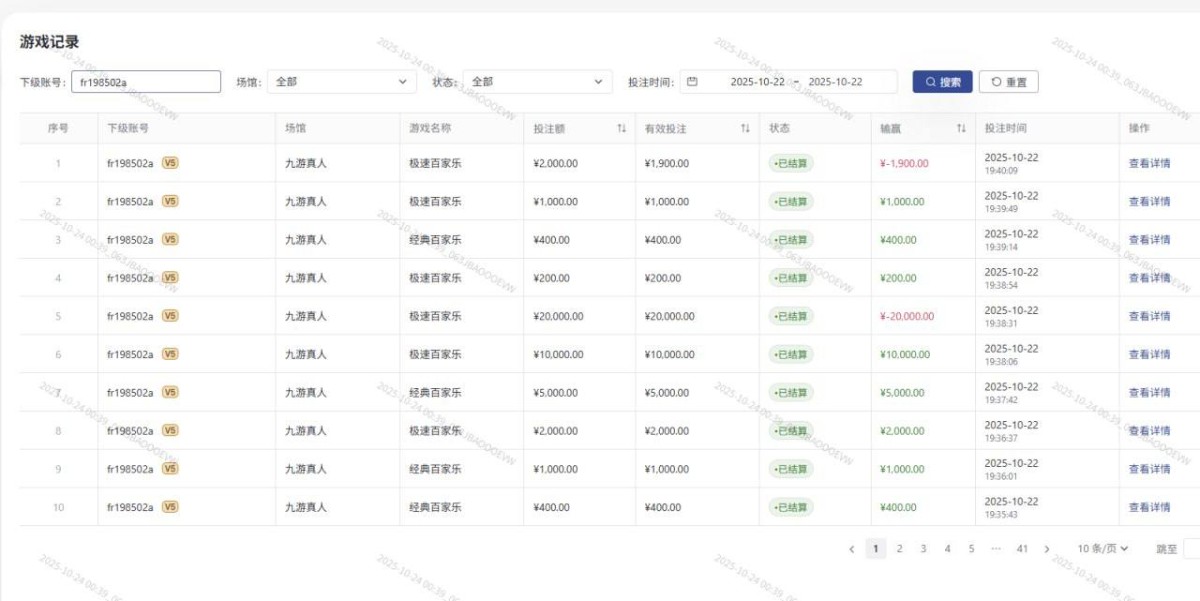 曝光九游体育，平台黑我19万