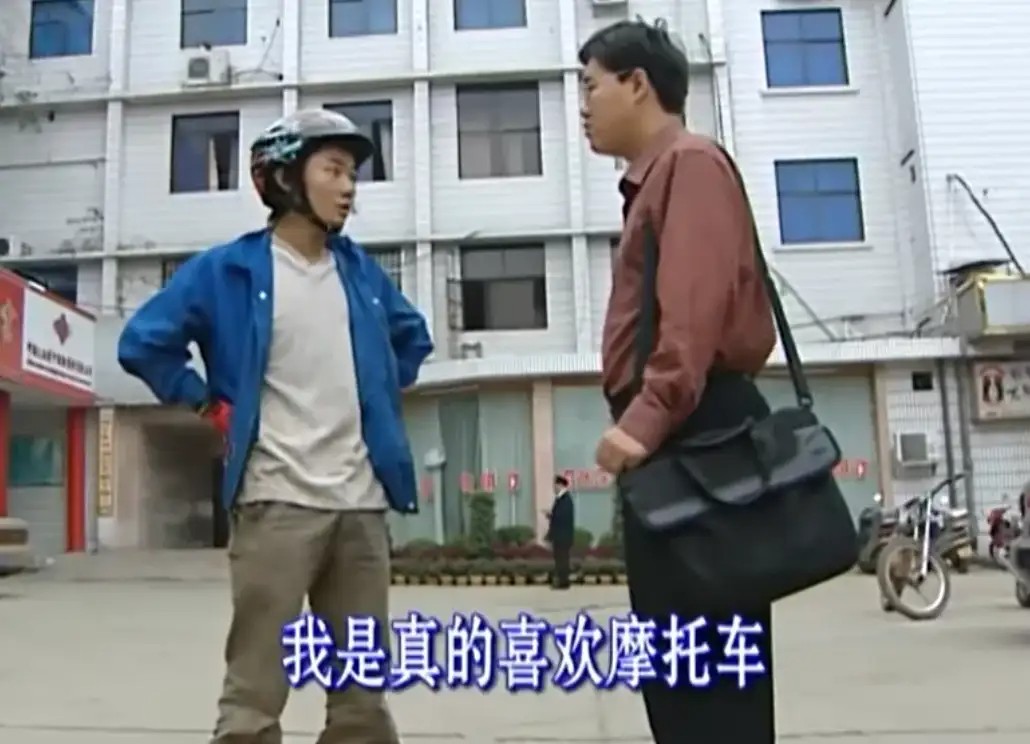 县城修车工,用20年成为世界冠军